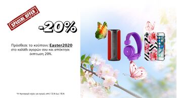 Easteroffer